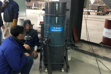 工業(yè)大功率吸塵器哪家好？